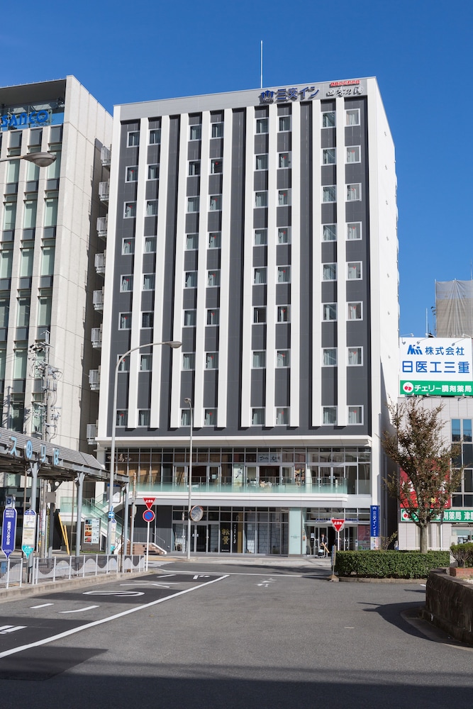 三交イン津駅前 鈴鹿
