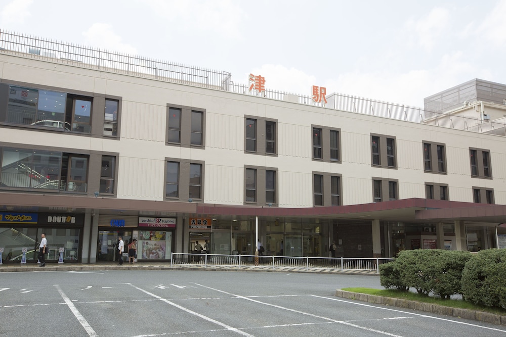 三交イン津駅前 鈴鹿