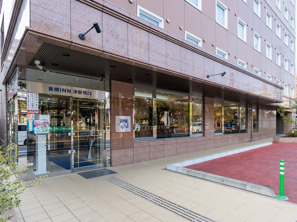 東横INN津駅西口 鈴鹿