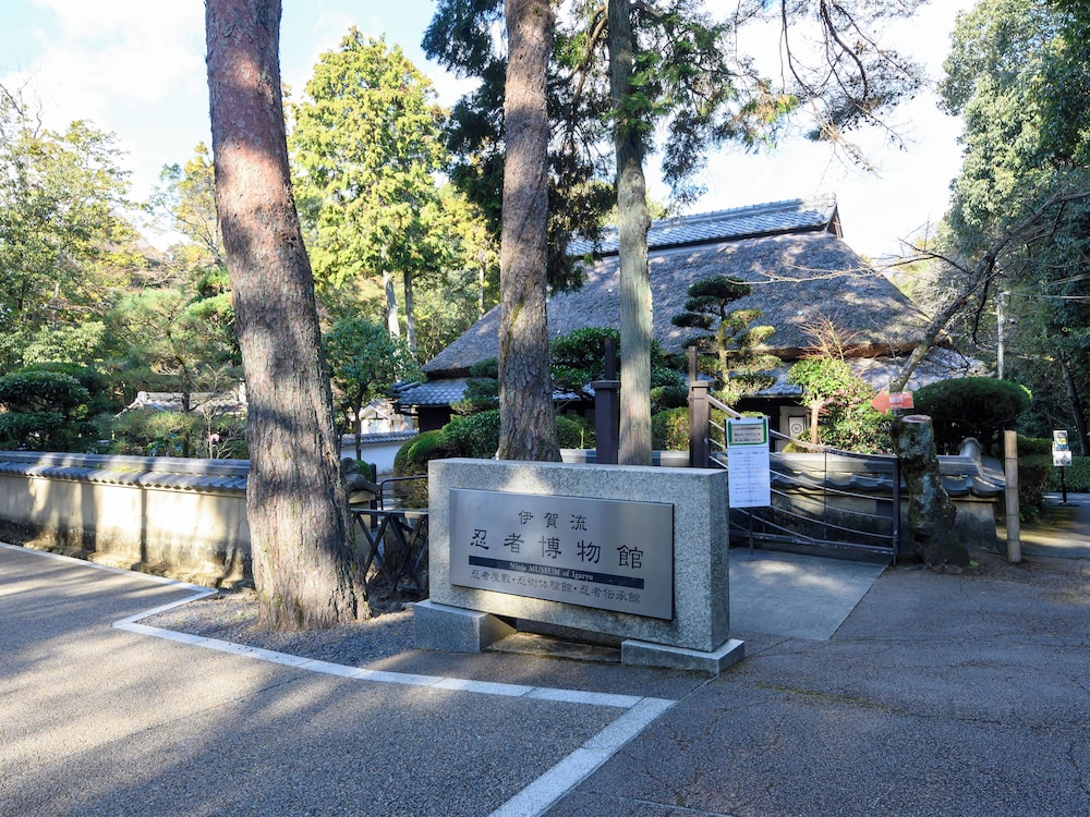 伊賀上野シティ ホテル 鈴鹿