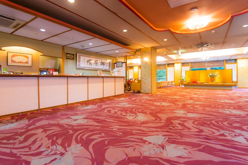 湯元　榊原館 鈴鹿