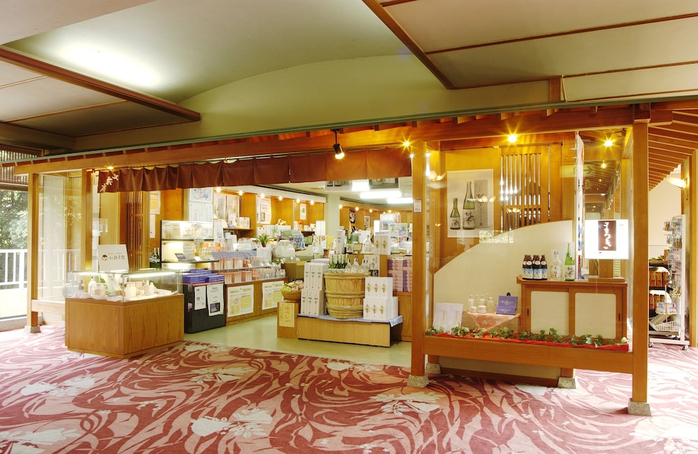 湯元　榊原館 鈴鹿