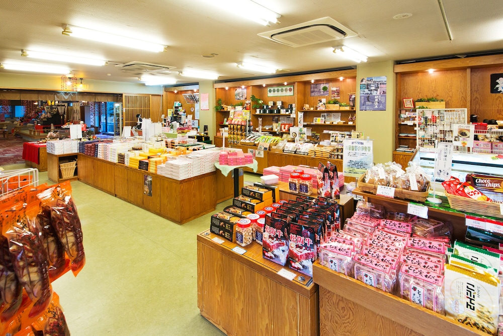 湯元　榊原館 鈴鹿