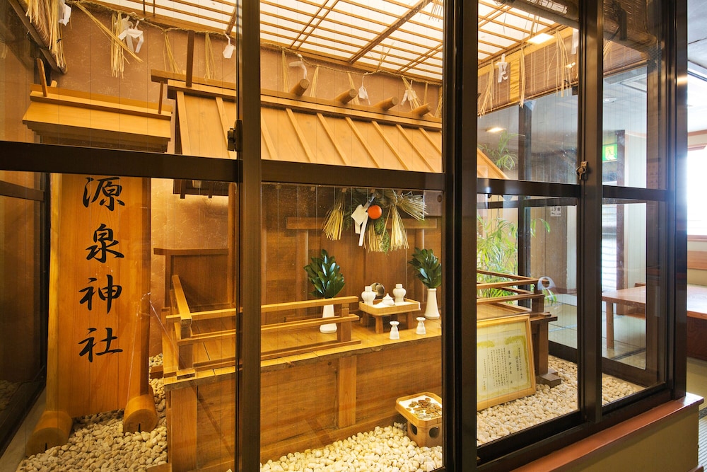 湯元　榊原館 鈴鹿