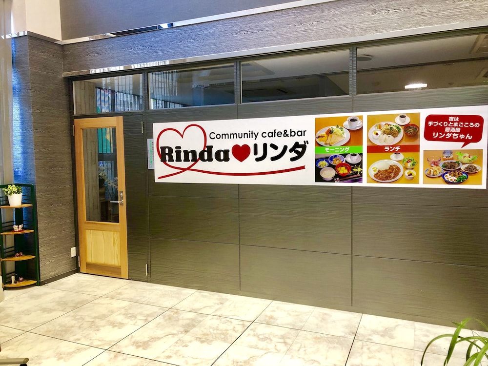 変だからホテル 鈴鹿