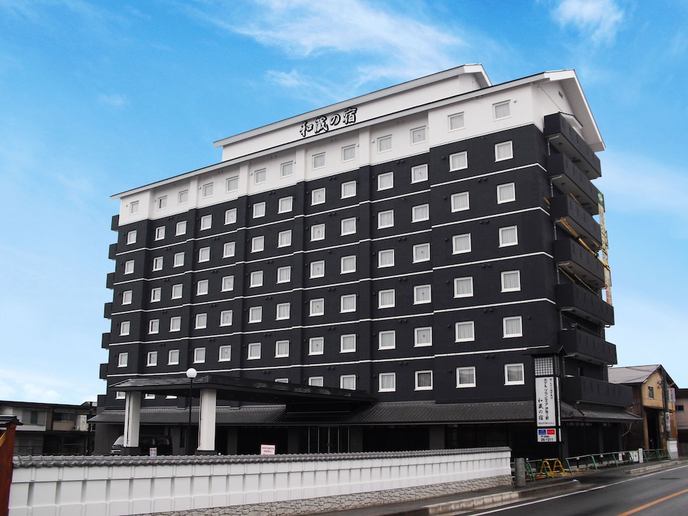 ルートイングランティア伊賀上野 和蔵の宿 鈴鹿