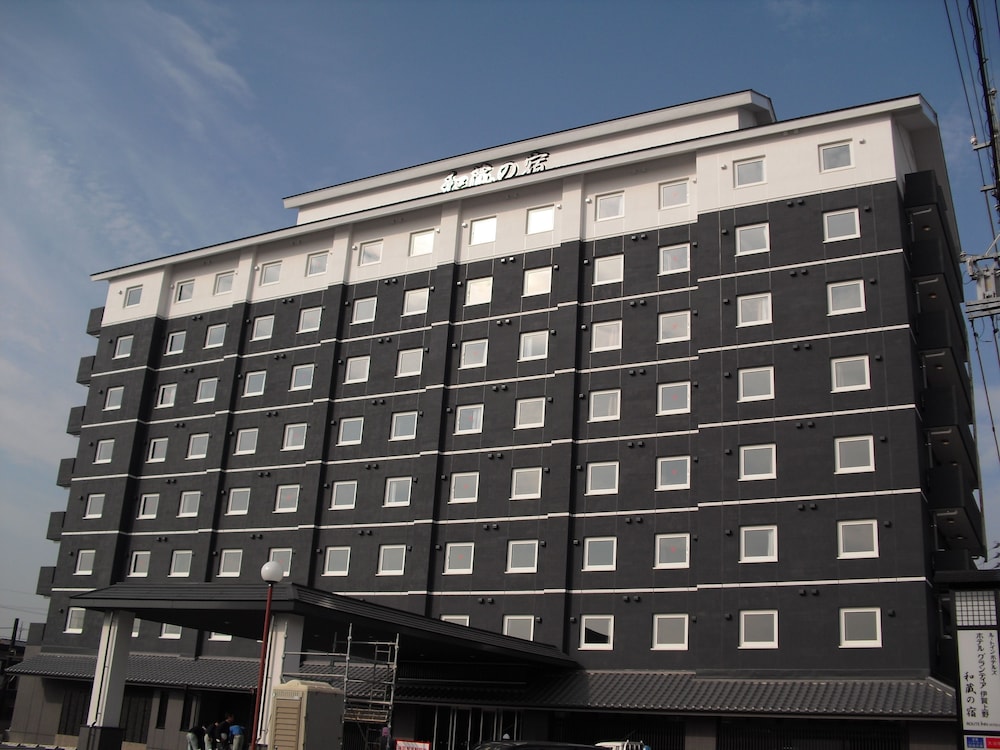 ルートイングランティア伊賀上野 和蔵の宿 鈴鹿