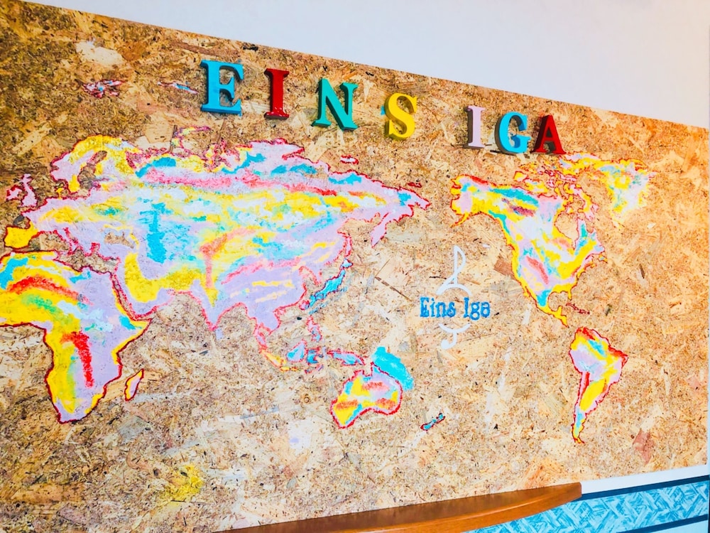 アインス伊賀 鈴鹿