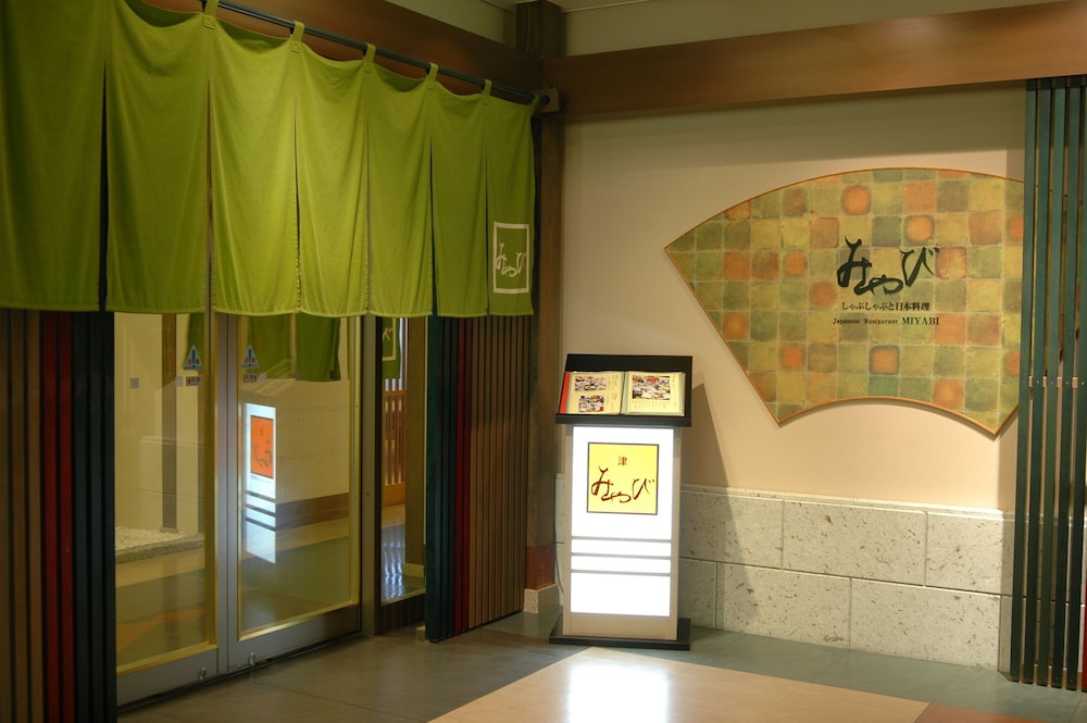 ホテル グリーン パーク津 鈴鹿