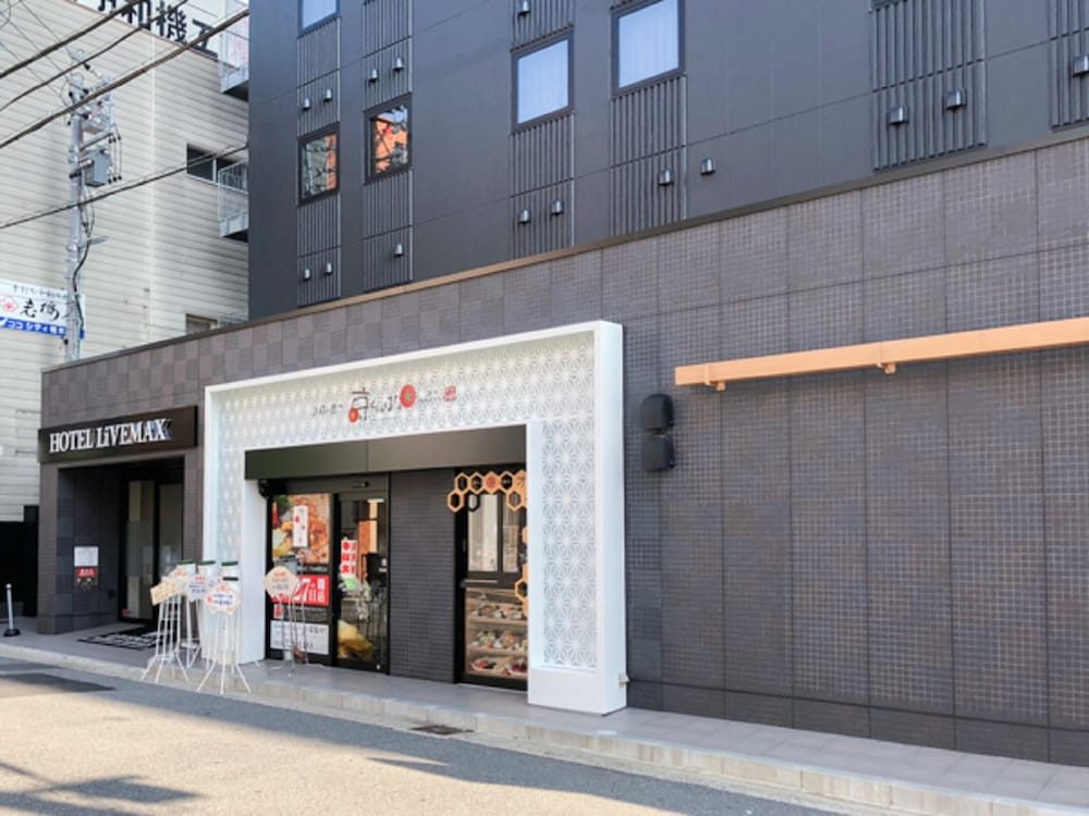 ホテルリブマックス四日市駅前 鈴鹿
