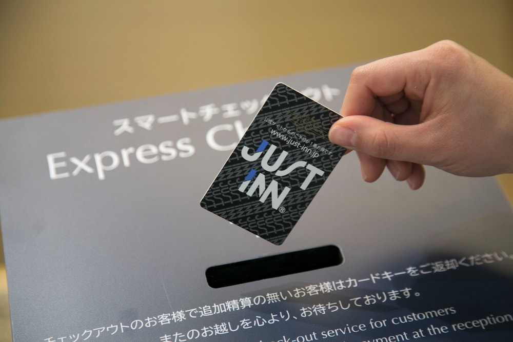 ジャストイン松阪駅前 鈴鹿