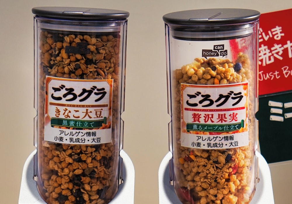 ジャストイン松阪駅前 鈴鹿