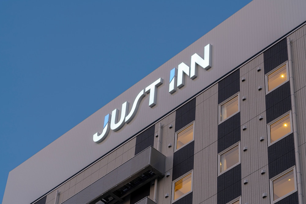 ジャストイン松阪駅前 鈴鹿