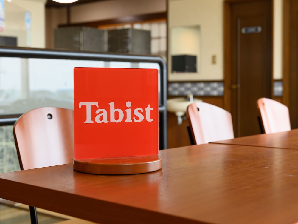 TABIST みや 四日市水沢 鈴鹿