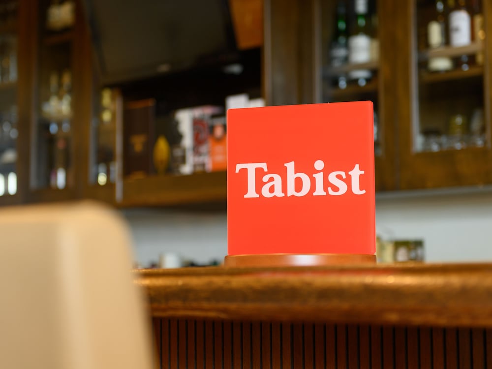 TABIST みや 四日市水沢 鈴鹿