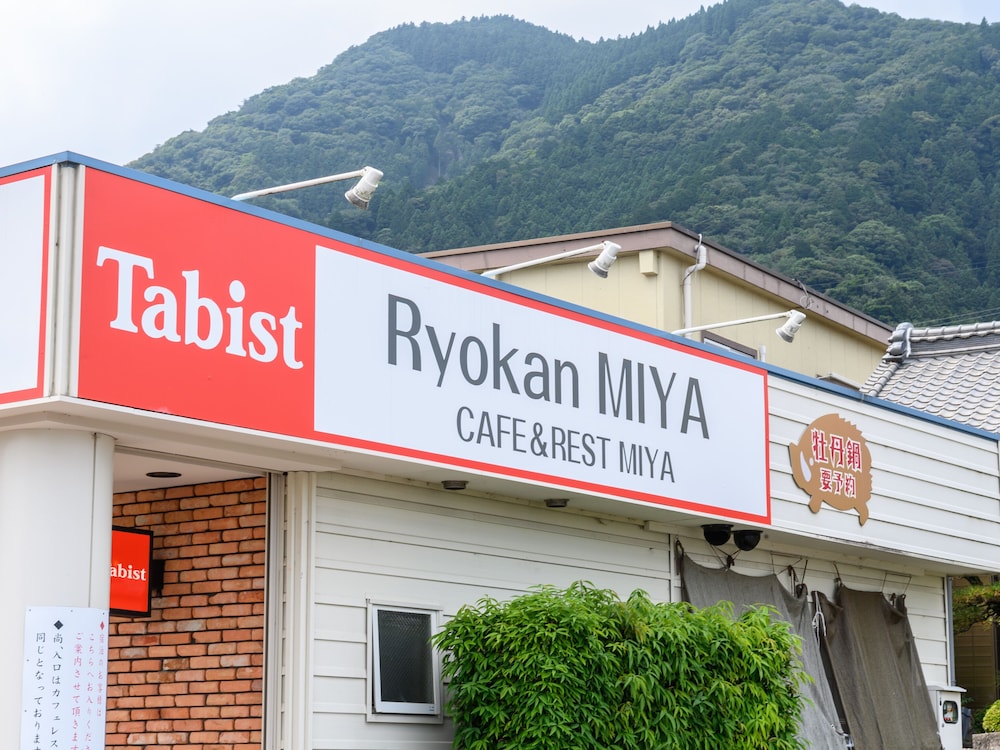 TABIST みや 四日市水沢 鈴鹿