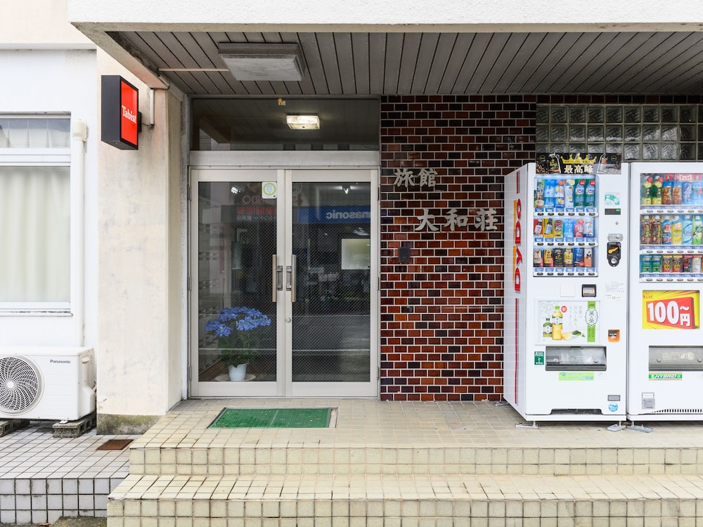 TABIST 大和荘新浜 四日市 鈴鹿