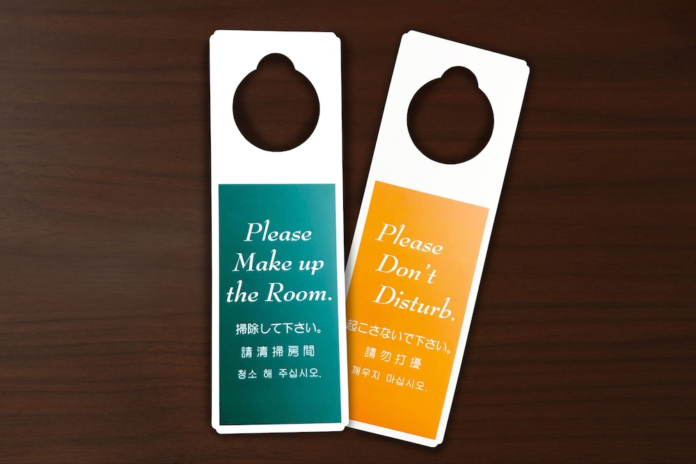 ARIGATO STAY SUZUKA 鈴鹿