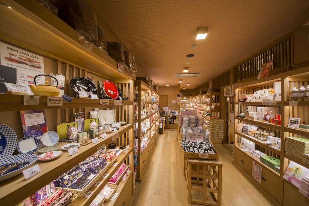 いにしえの宿 伊久 鈴鹿