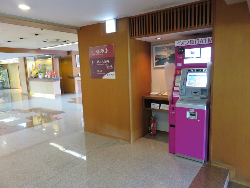 戸田家 鈴鹿