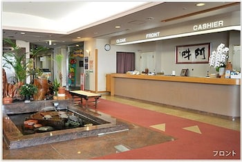 浜の雅亭 一井 鈴鹿