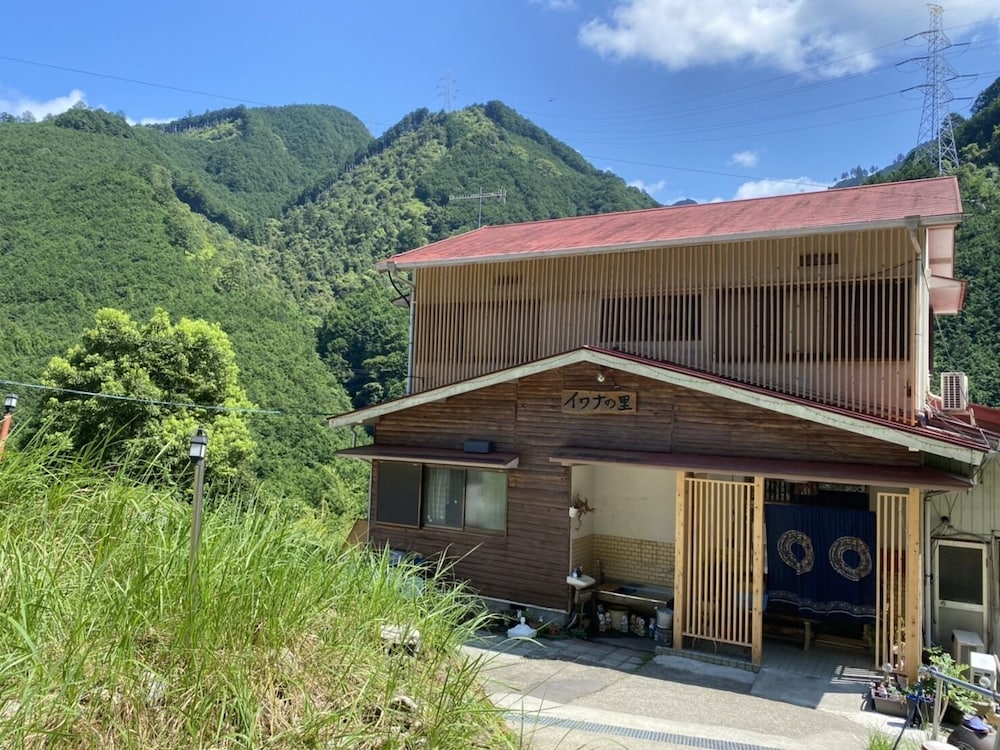 民宿イワナの里 鈴鹿