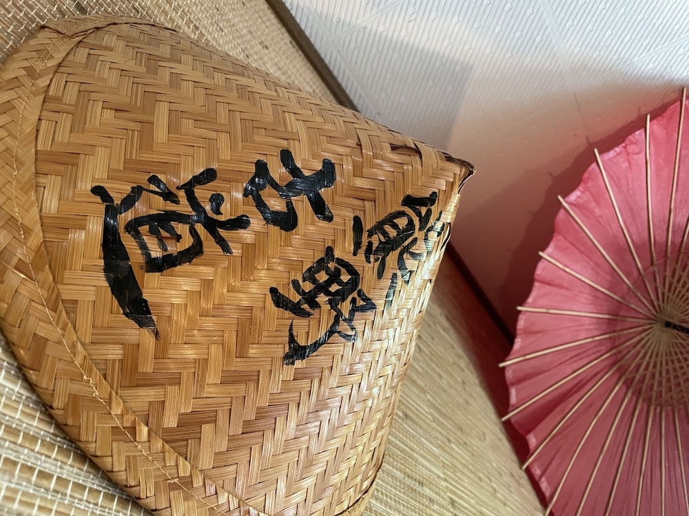 民宿イワナの里 鈴鹿