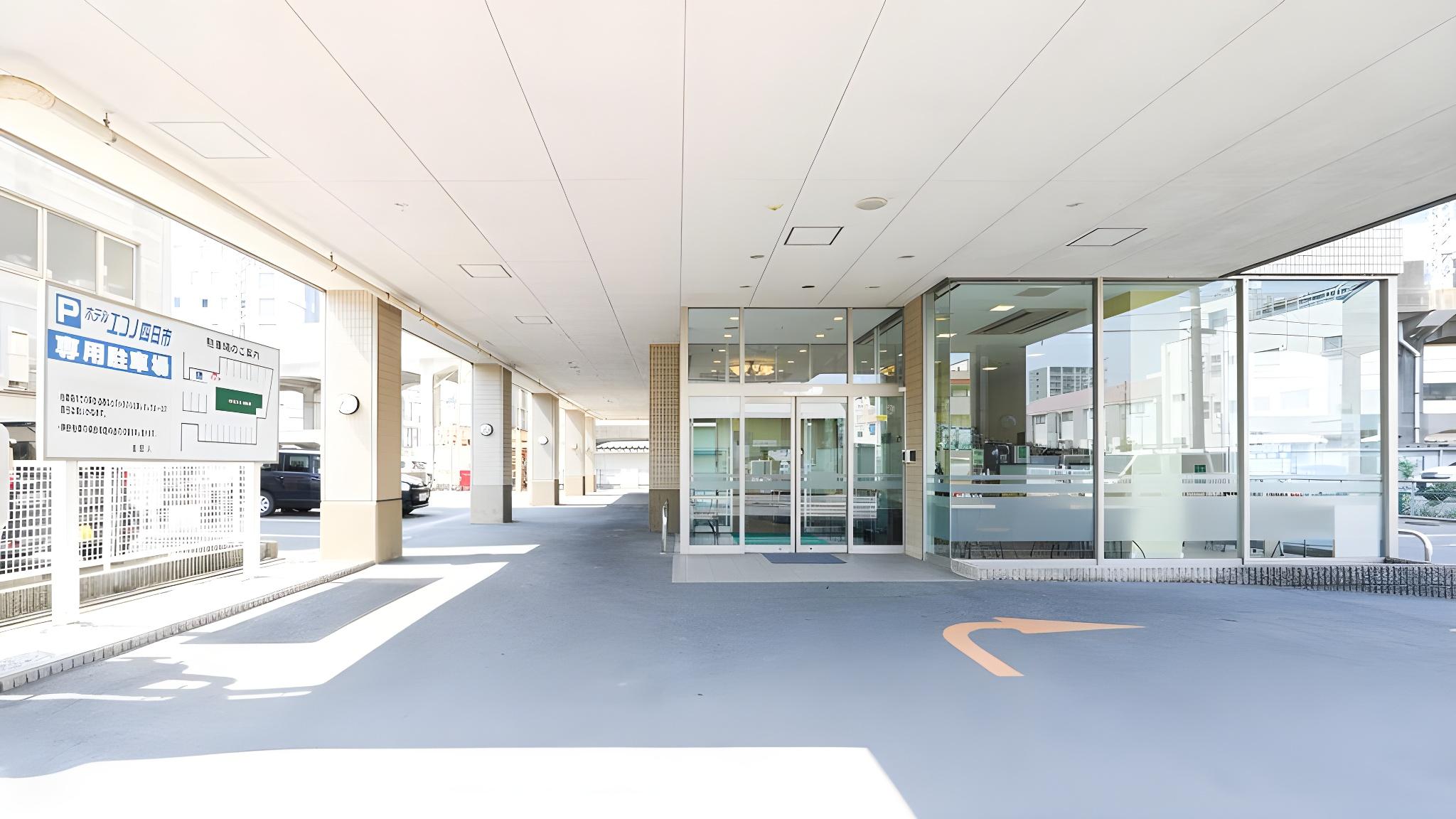 ホテルエコノ四日市 鈴鹿