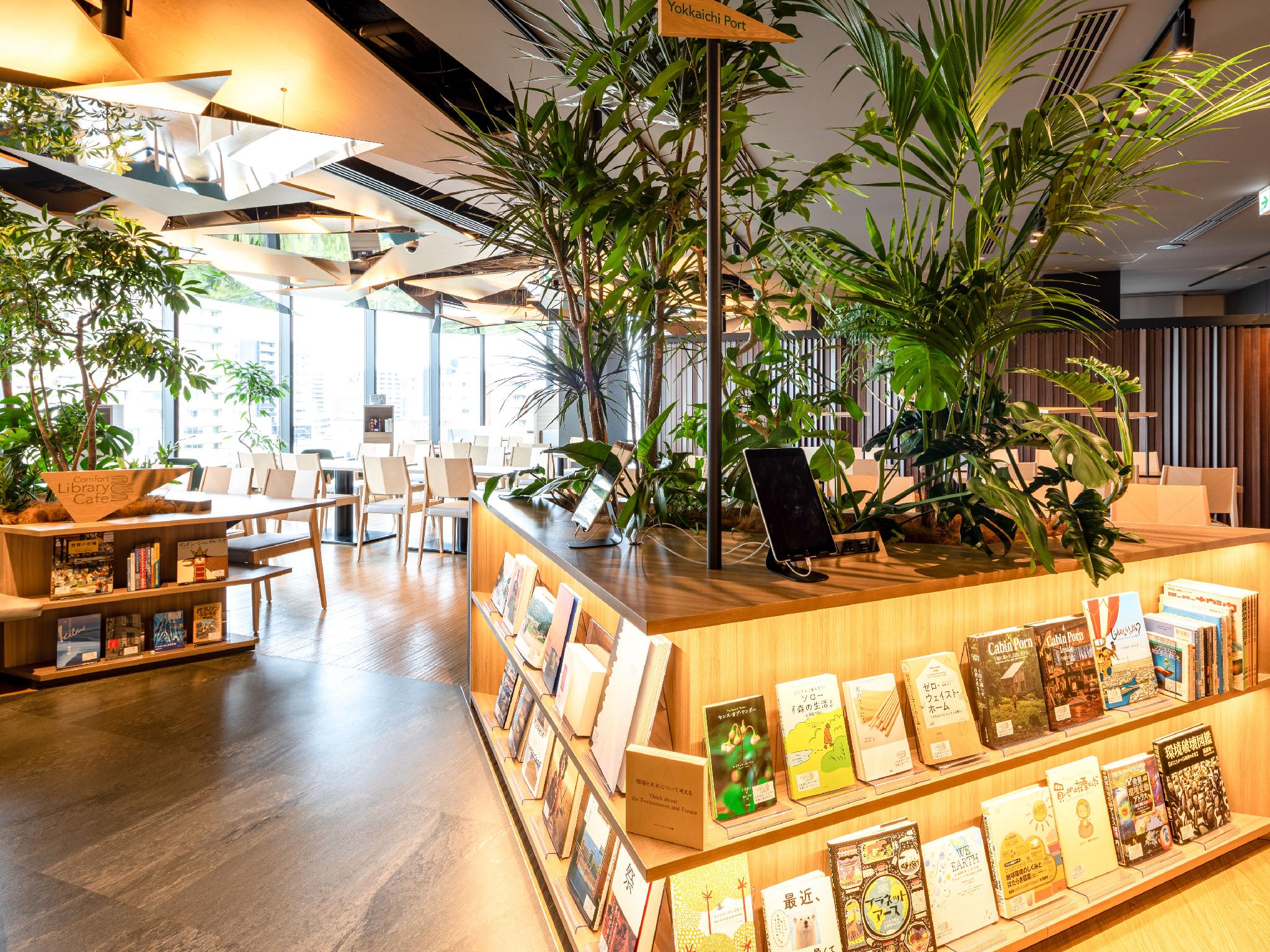 コンフォートホテル 四日市 鈴鹿