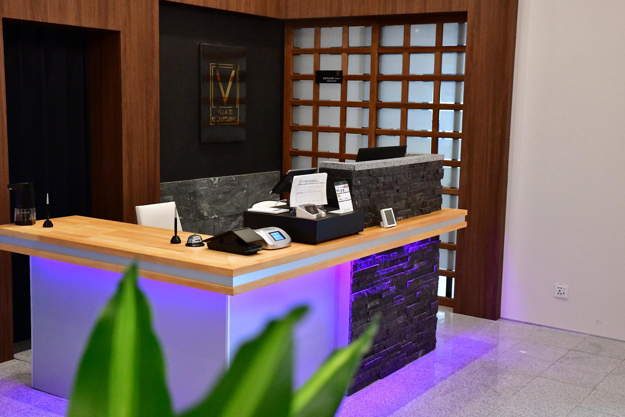 ヴィラ33 賢島 鈴鹿