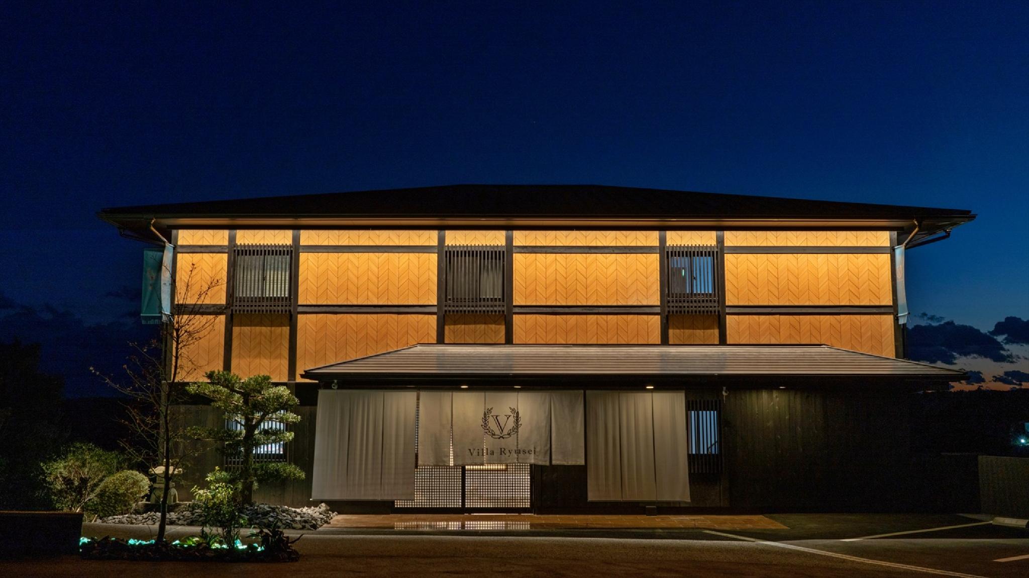 ヴィラ  リュウセイ 鈴鹿