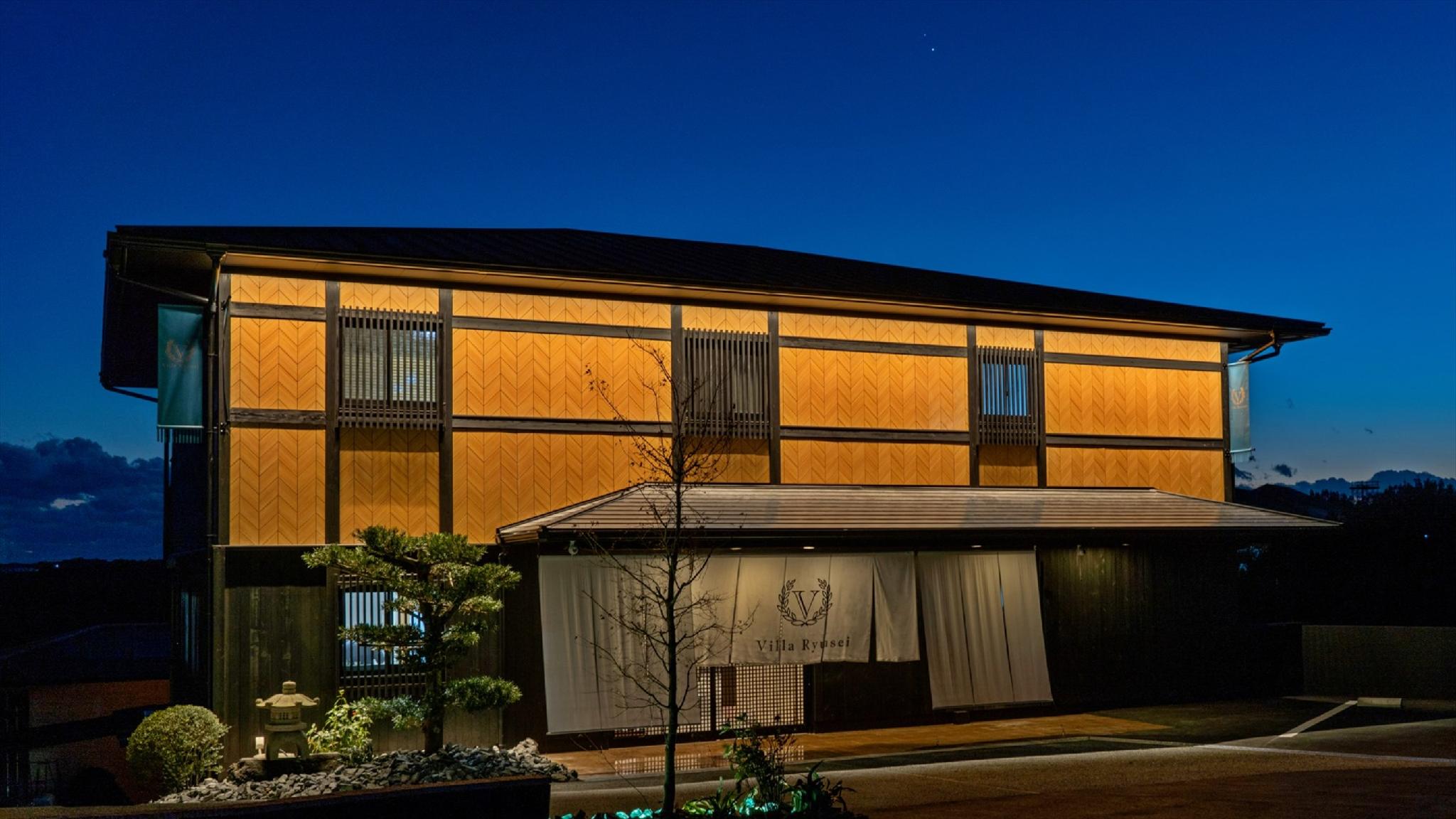 ヴィラ  リュウセイ 鈴鹿