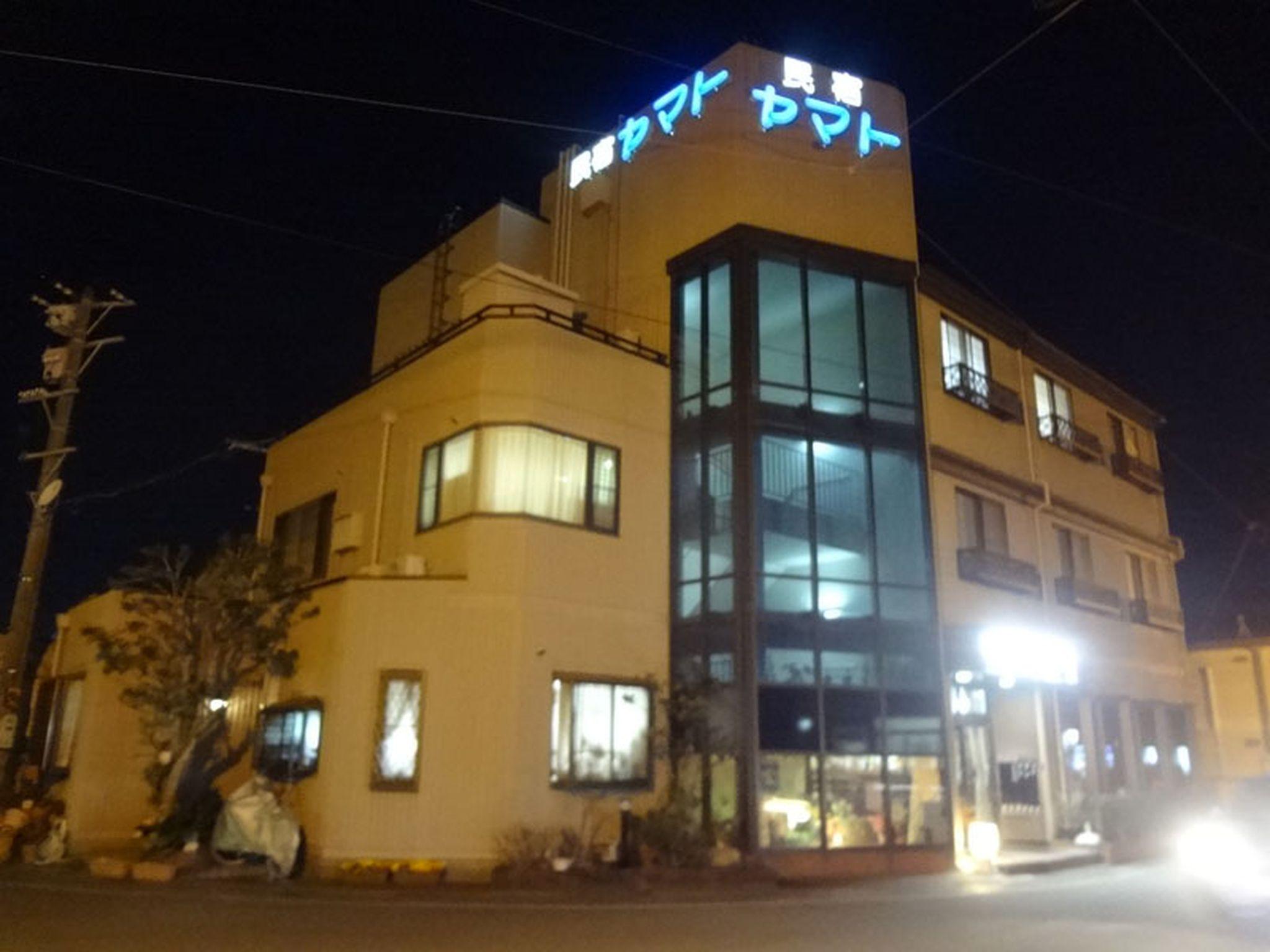 民宿 ヤマト 鈴鹿