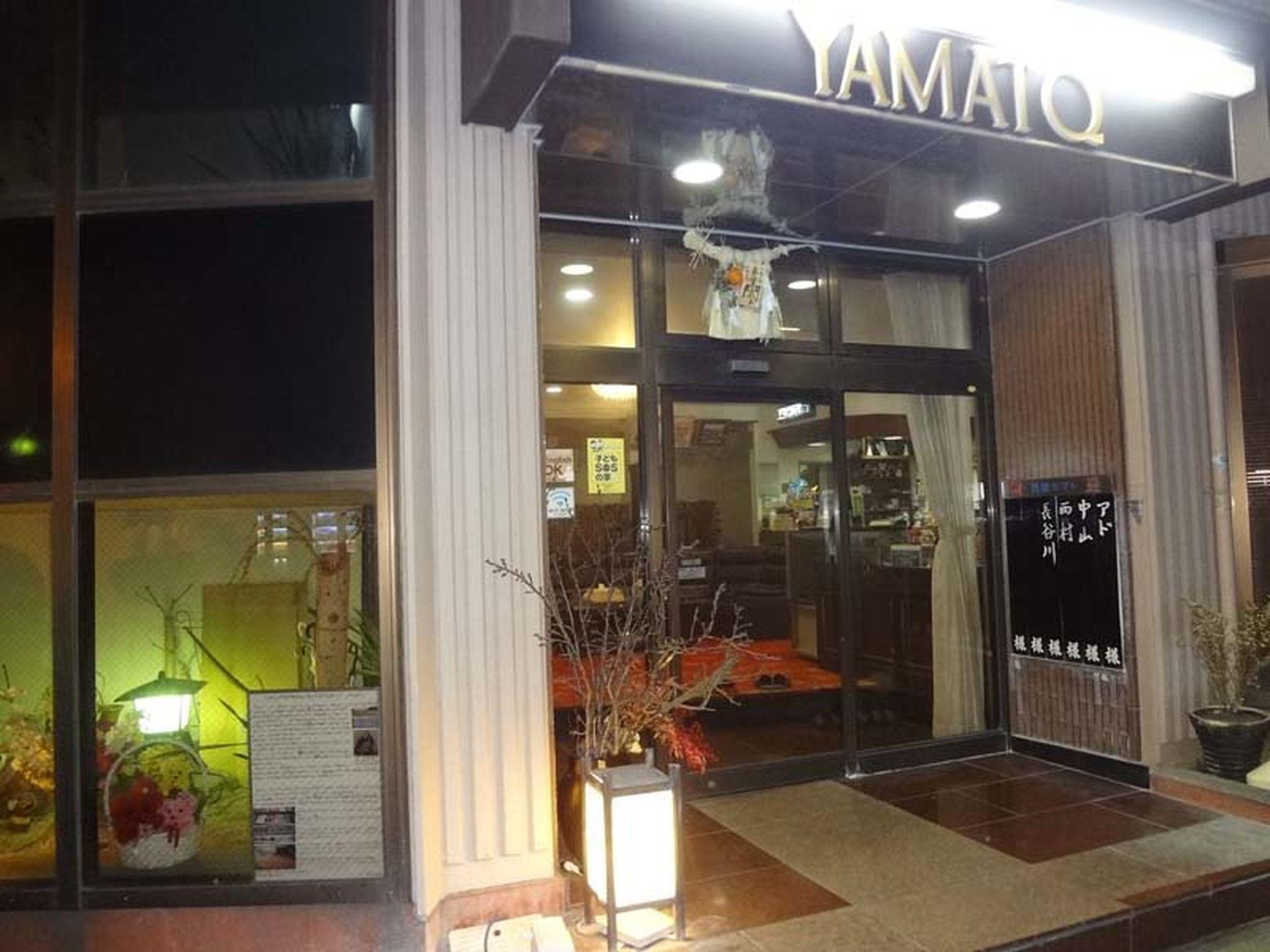 民宿 ヤマト 鈴鹿