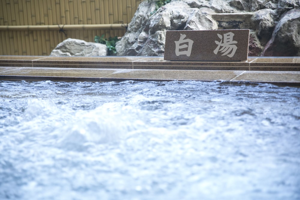 岐阜グランドホテル 岐阜