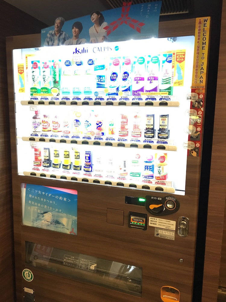 ホテル イルクレド岐阜 岐阜