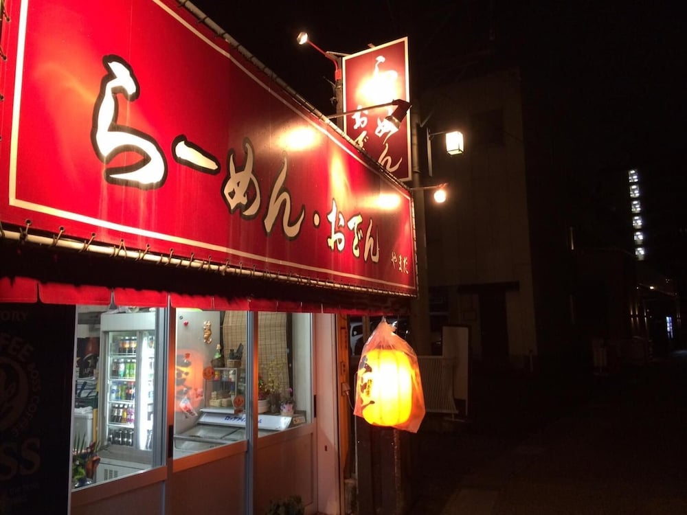 ホテルパーク 岐阜