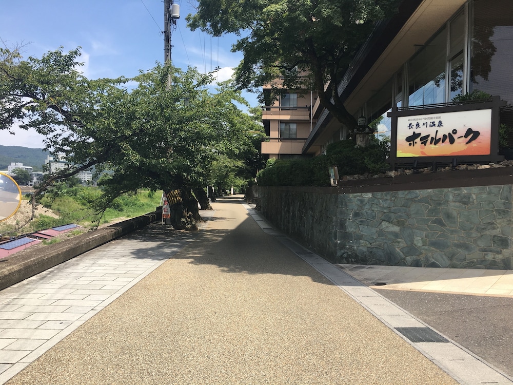 ホテルパーク 岐阜