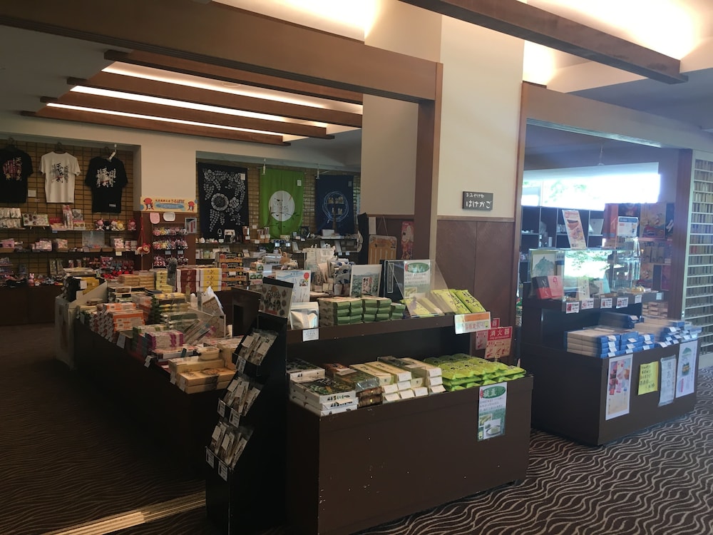 ホテルパーク 岐阜