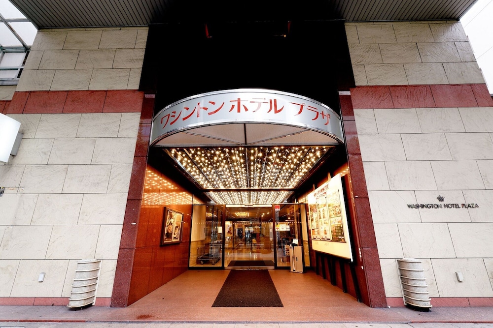 岐阜ワシントンホテルプラザ 岐阜
