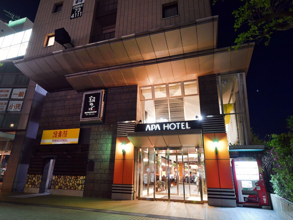 アパホテル〈大垣駅前〉 岐阜