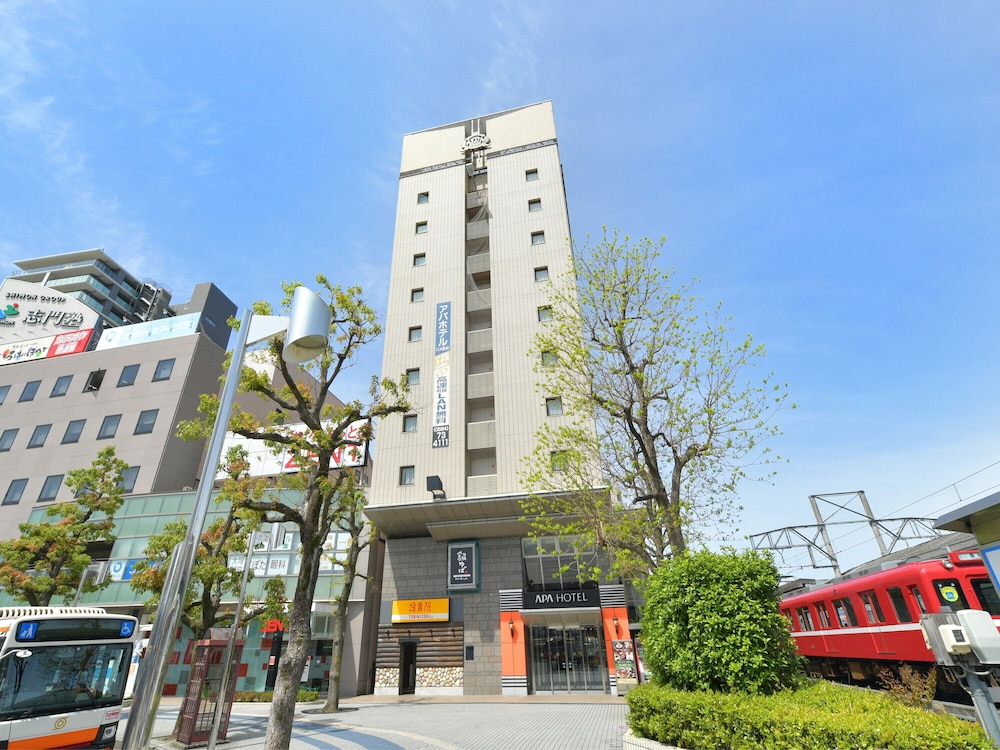 アパホテル〈大垣駅前〉 岐阜