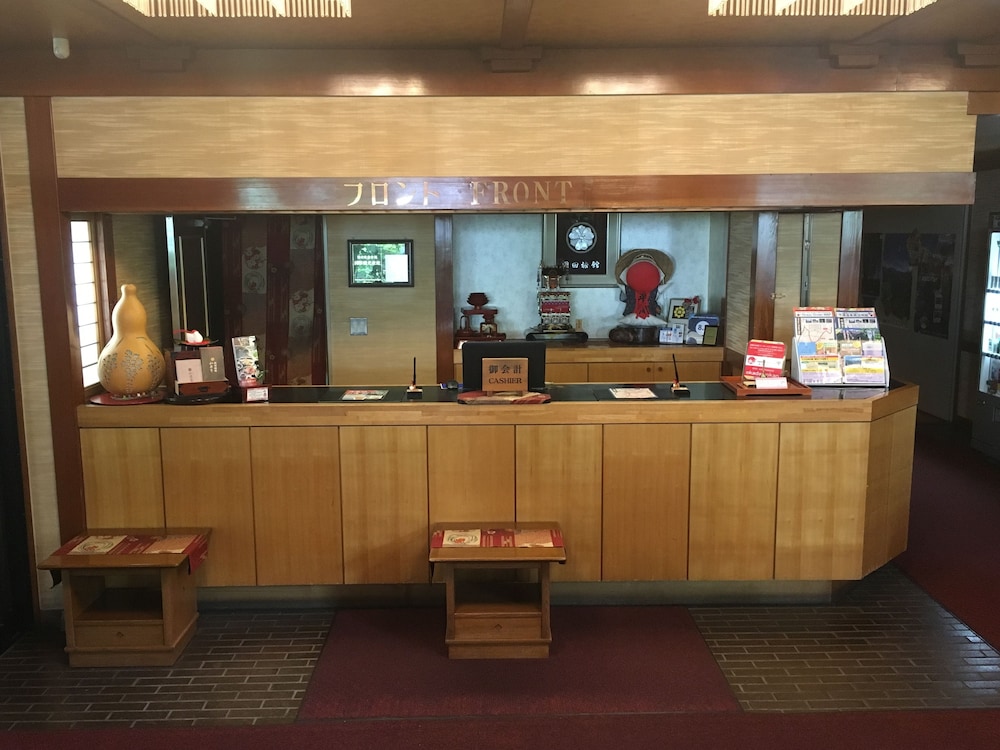 岡田旅館 和楽亭 岐阜