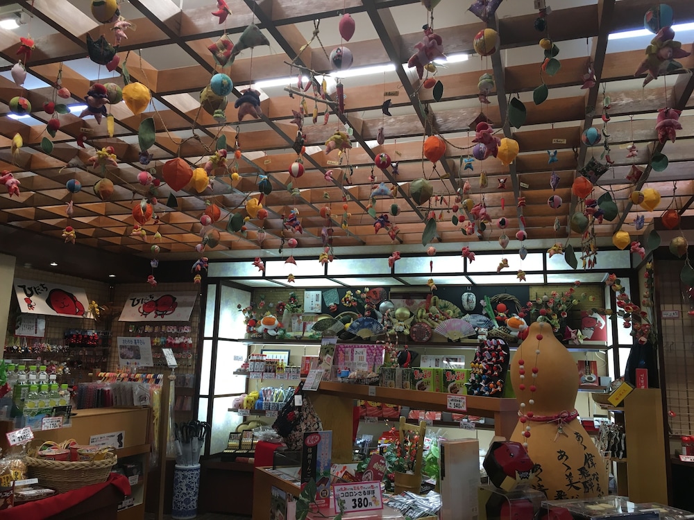 岡田旅館 和楽亭 岐阜