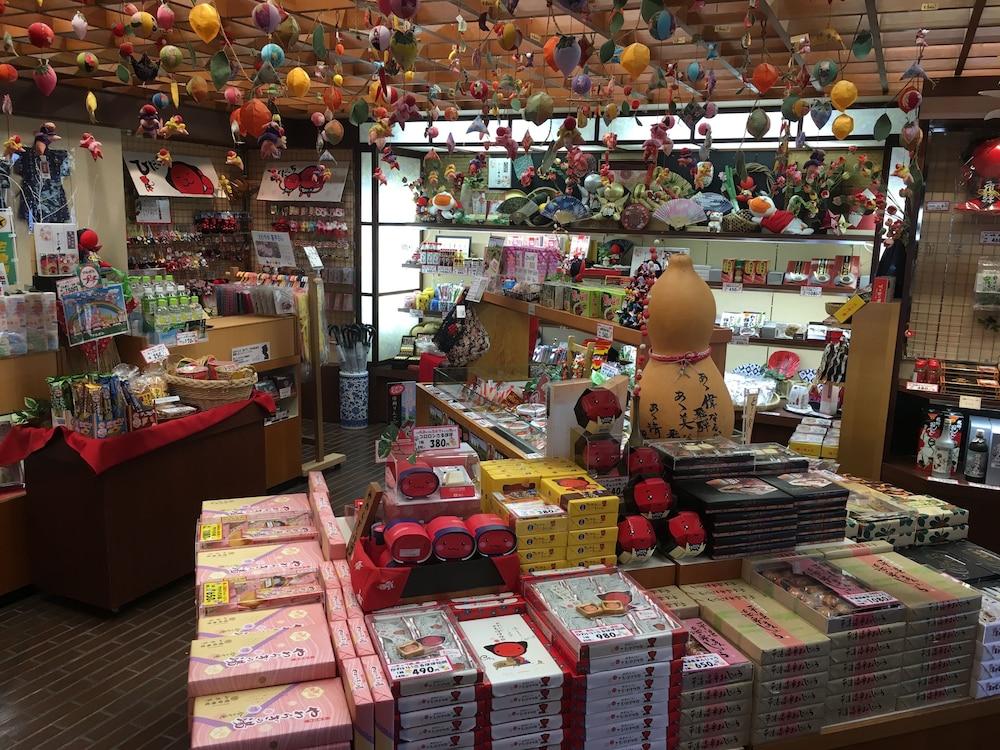岡田旅館 和楽亭 岐阜