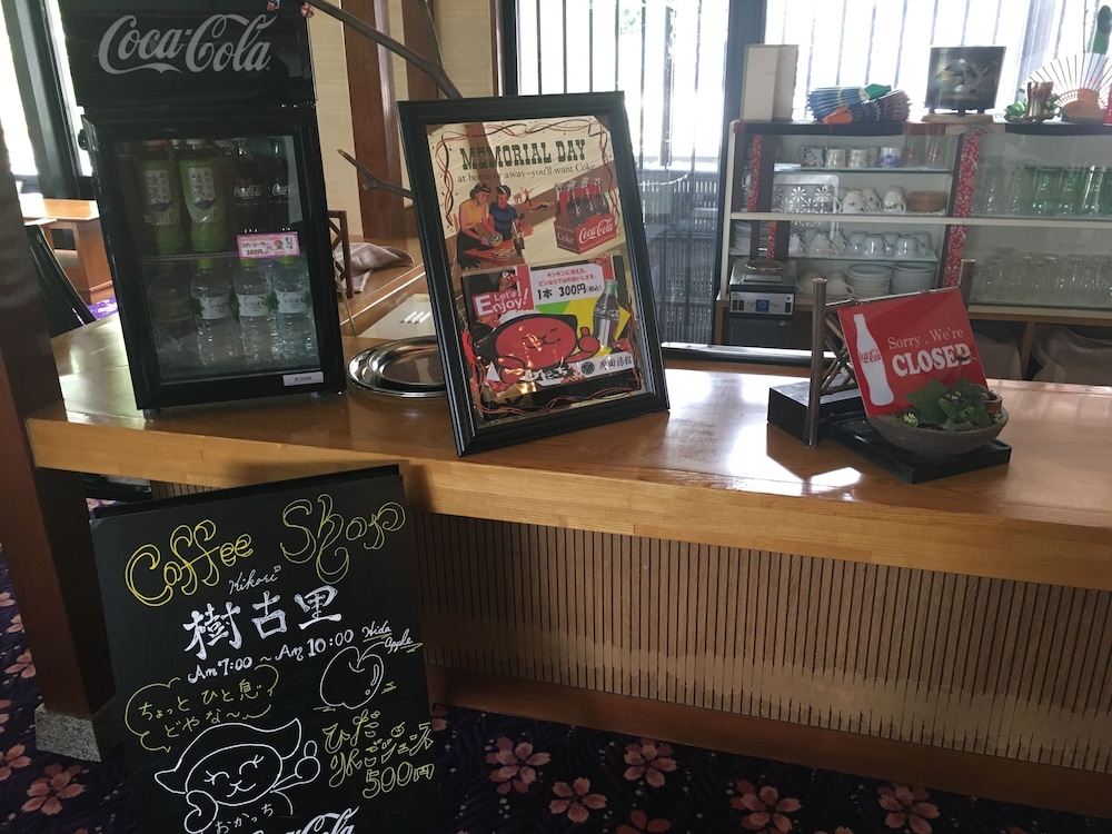 岡田旅館 和楽亭 岐阜