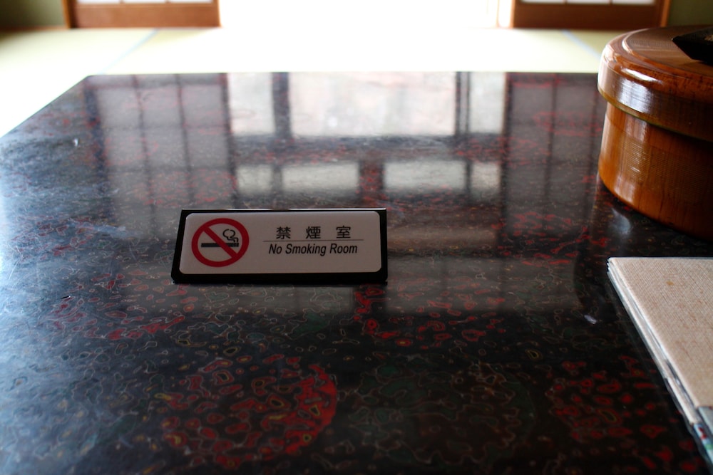 深山荘 岐阜