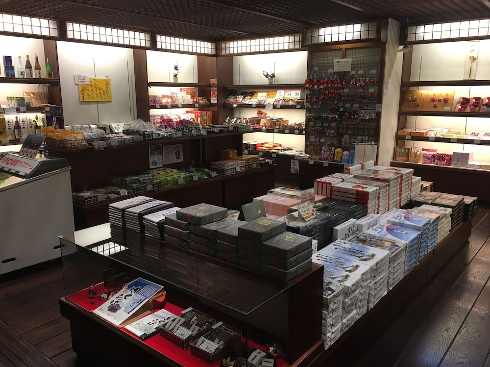 穂高荘 山月 岐阜