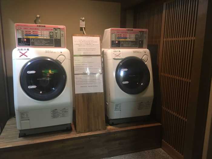 穂高荘 山がの湯 岐阜