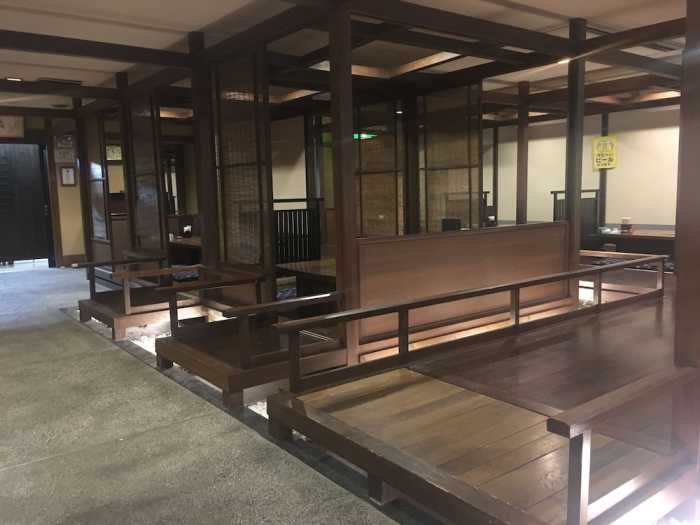 穂高荘 山がの湯 岐阜